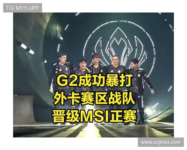 BLG战队在CSGO赛场的崛起与力量变革引发热议