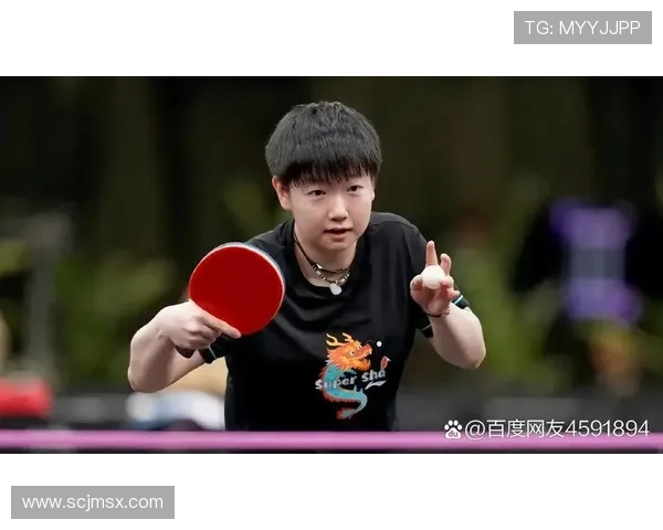 重庆乒乓球队实力大变革引发热议助力中国乒乓球未来发展